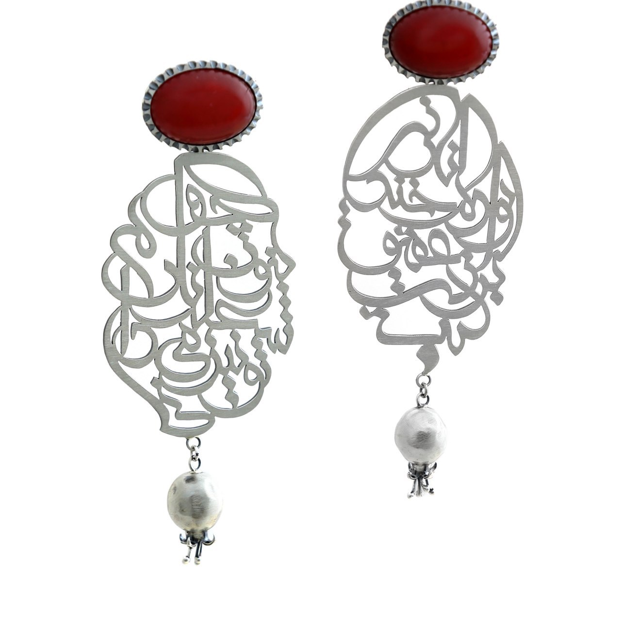 گوشواره انار خندان
