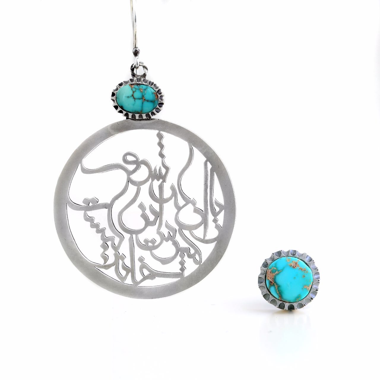 گوشواره باران که شدی