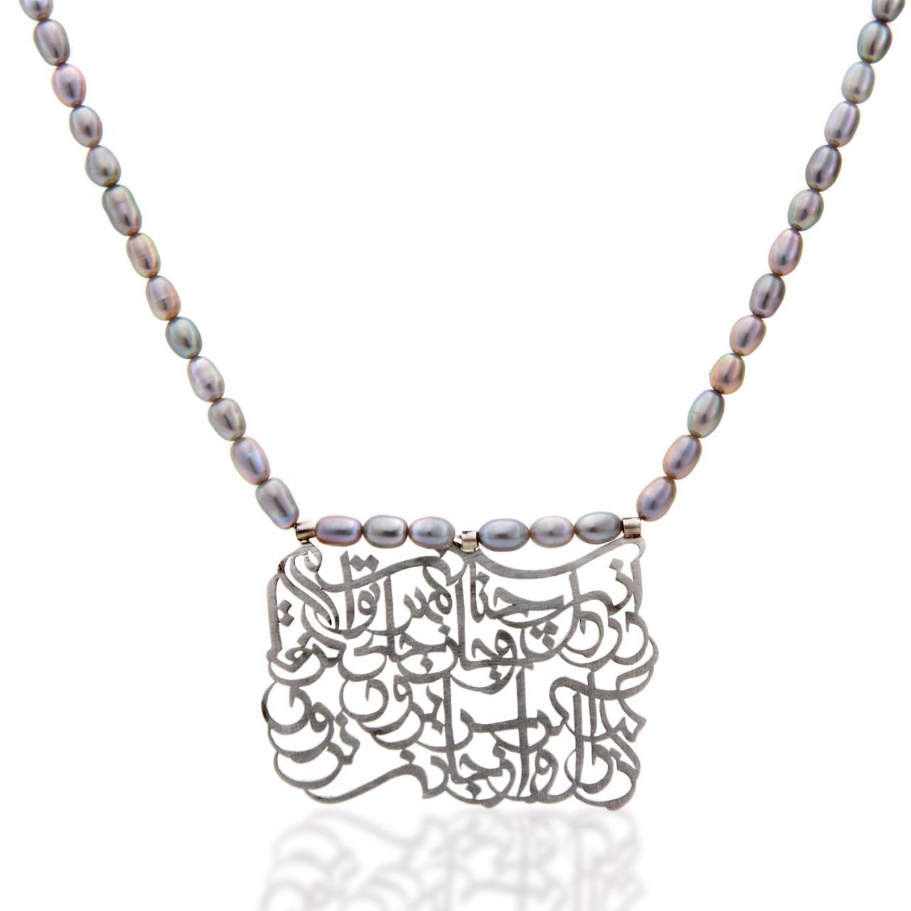 گردنبند مهر تو