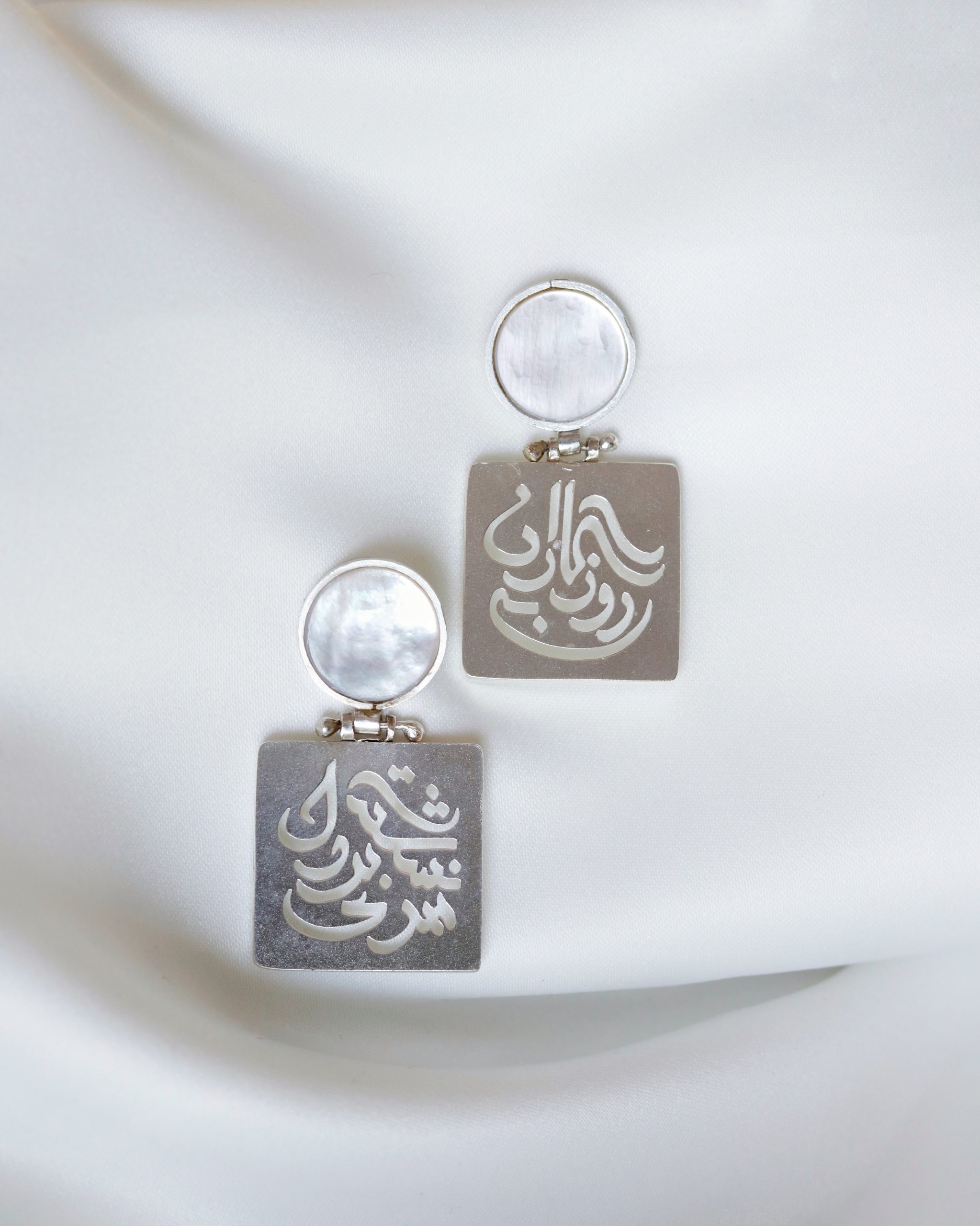 گوشواره مهر