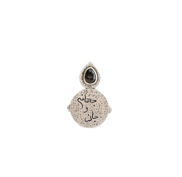 انگشتر جان و جهانی (از مجموعه باغ جهان نما)
