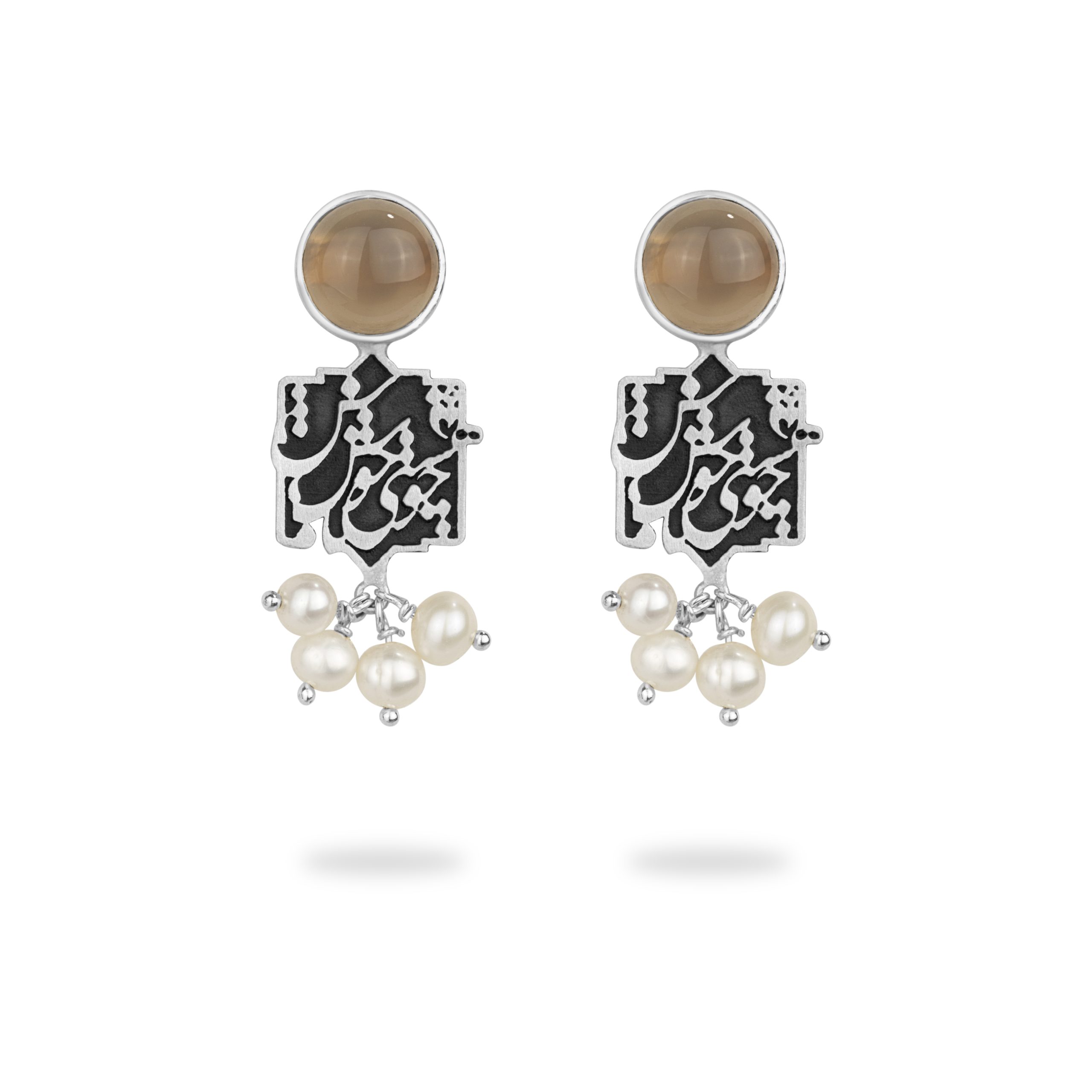 گوشواره (از مجموعه چو هستی)