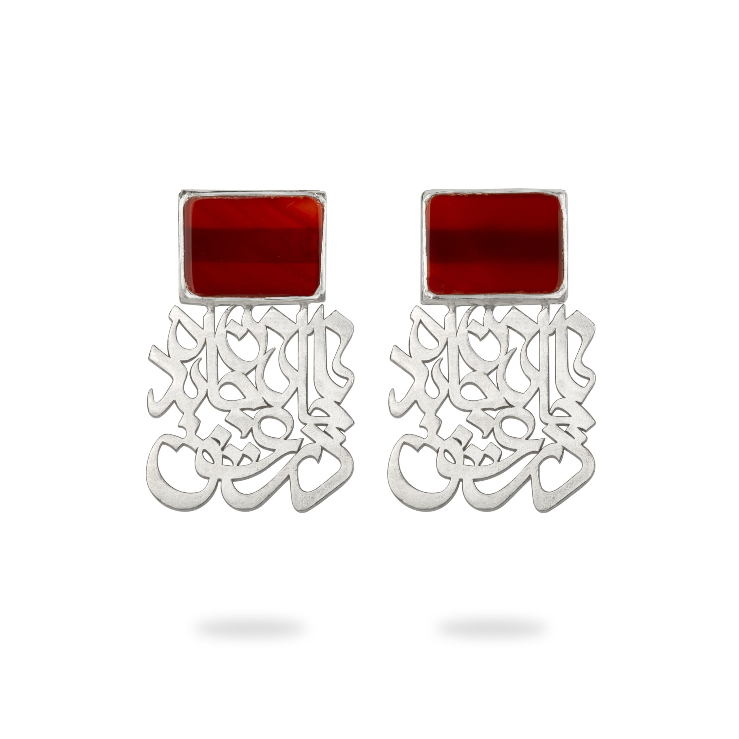 گوشواره جانان (از مجموعه جانان)