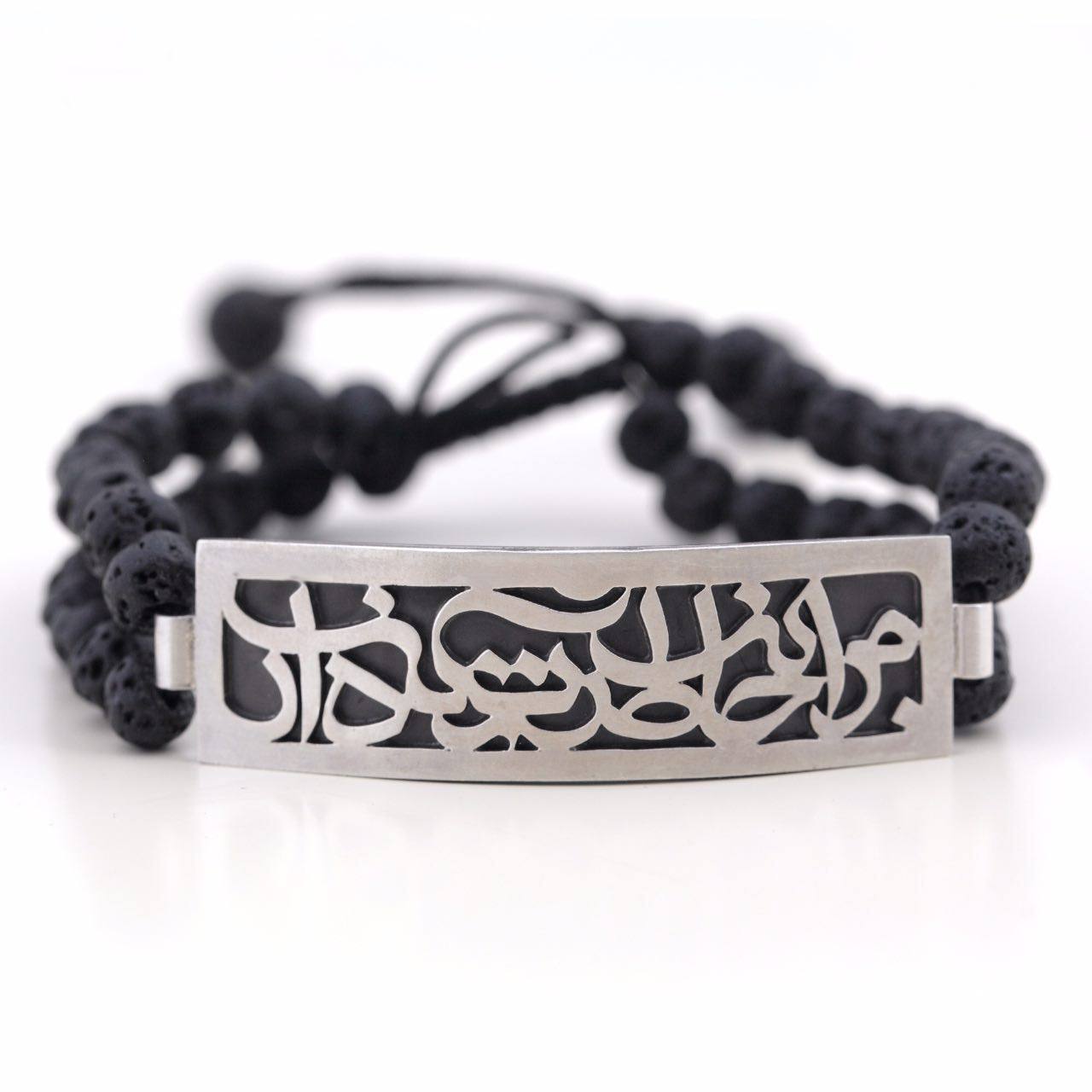 دستبند نقره مرا به خاطرت نگهدار