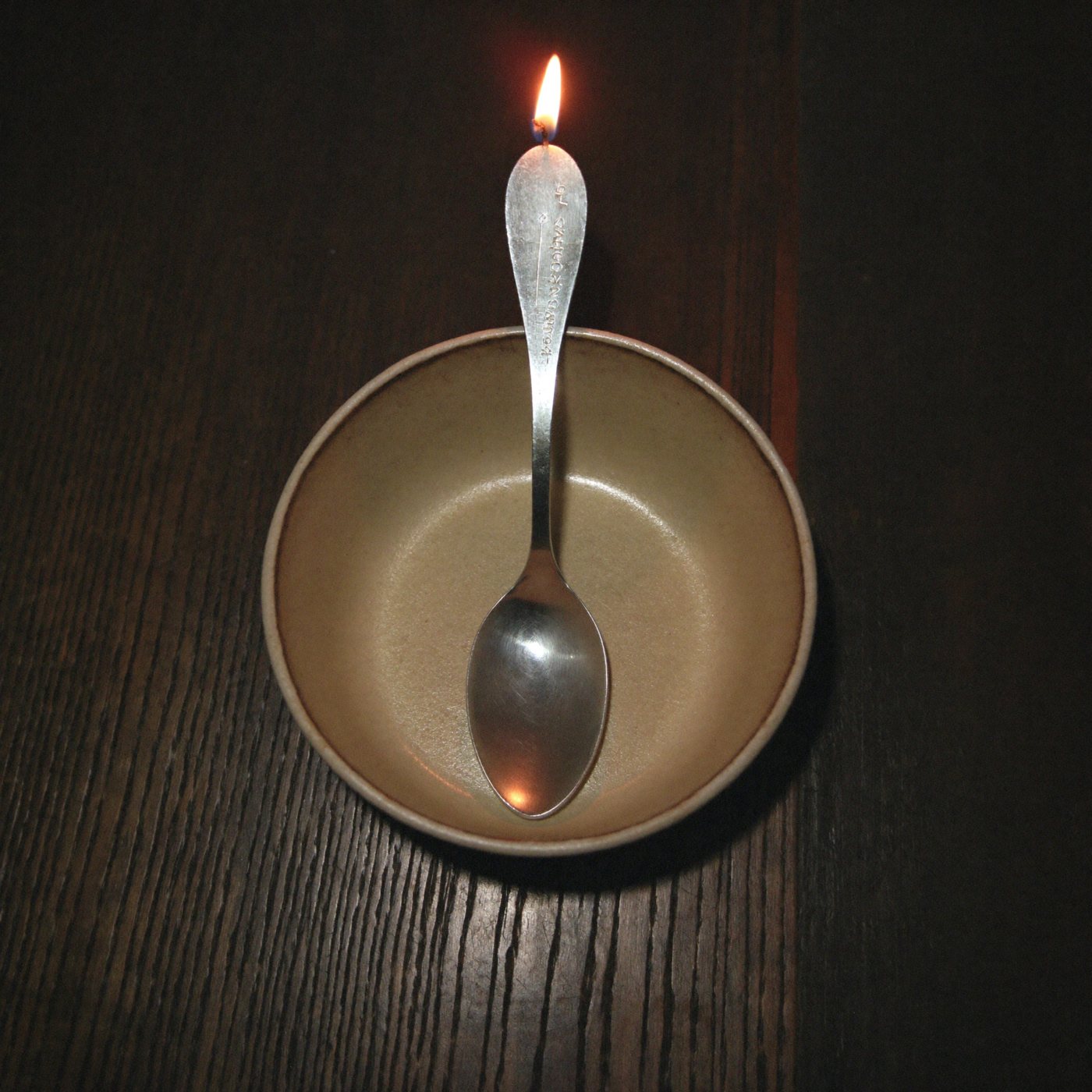 کالکشن خیریه